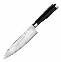 Nóż szefa kuchni WMF Yari 20 cm
